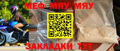 кокс Канаш