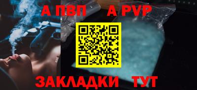 кокс Канаш