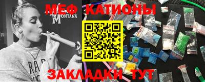 кокс Канаш