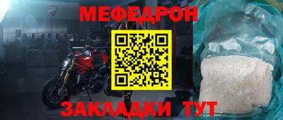 герыч Камышлов