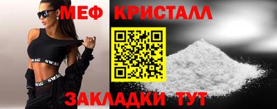 кокс Кандалакша