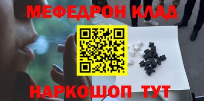 кокс Кандалакша