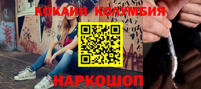 герыч Камышлов