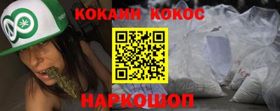 герыч Камышлов