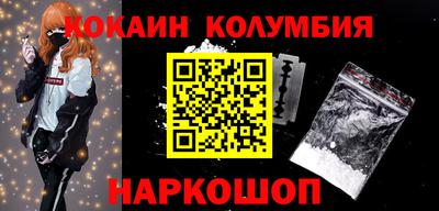 кокс Кандалакша