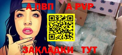 кокс Канаш