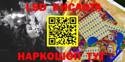 кокс Канаш