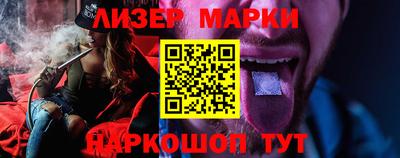 кокс Канаш