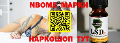 герыч Камышлов
