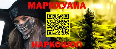 кокс Кандалакша