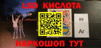 герыч Камышлов
