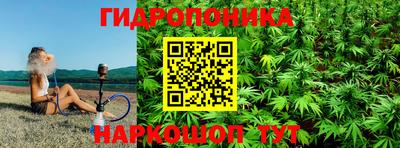 кокс Канаш