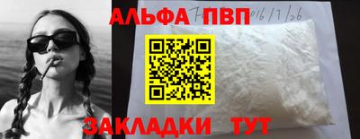 кокс Кандалакша