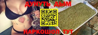 герыч Камышлов
