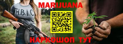 кокс Кандалакша
