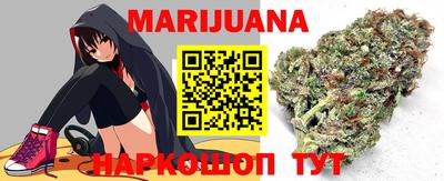 кокс Канаш