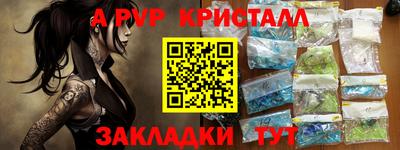 герыч Камышлов