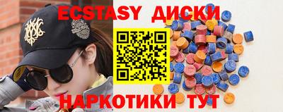 кокс Кандалакша