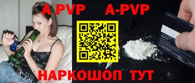 кокс Кандалакша