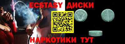 герыч Камышлов