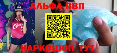 кокс Кандалакша