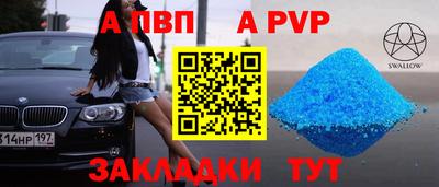 герыч Камышлов