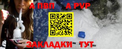 кокс Канаш