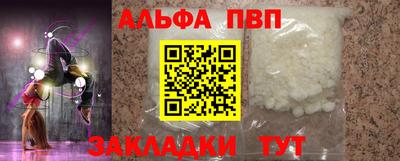кокс Канаш