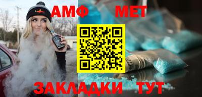 кокс Кандалакша