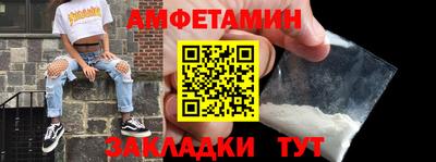 кокс Кандалакша