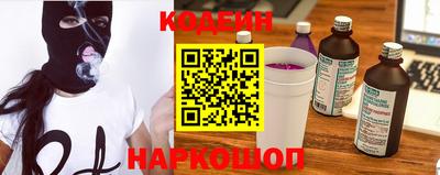 герыч Камышлов
