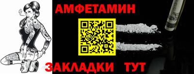 кокс Кандалакша