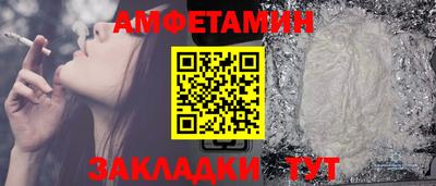 герыч Камышлов