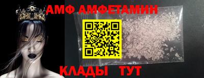 кокс Кандалакша