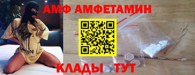 кокс Кандалакша