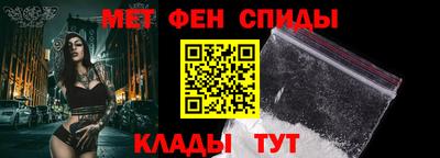 герыч Камышлов