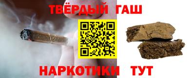 герыч Камышлов