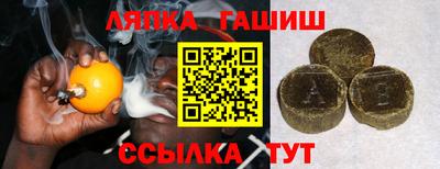 герыч Камышлов