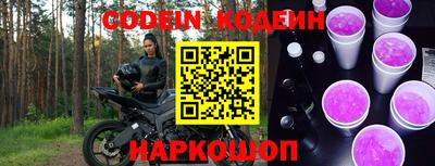 кокс Кандалакша