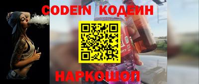 герыч Камышлов