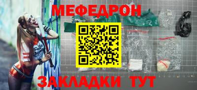 кокс Канаш