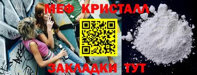 кокс Канаш