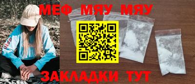 герыч Камышлов