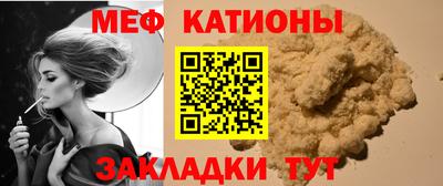 каннабис Сертолово