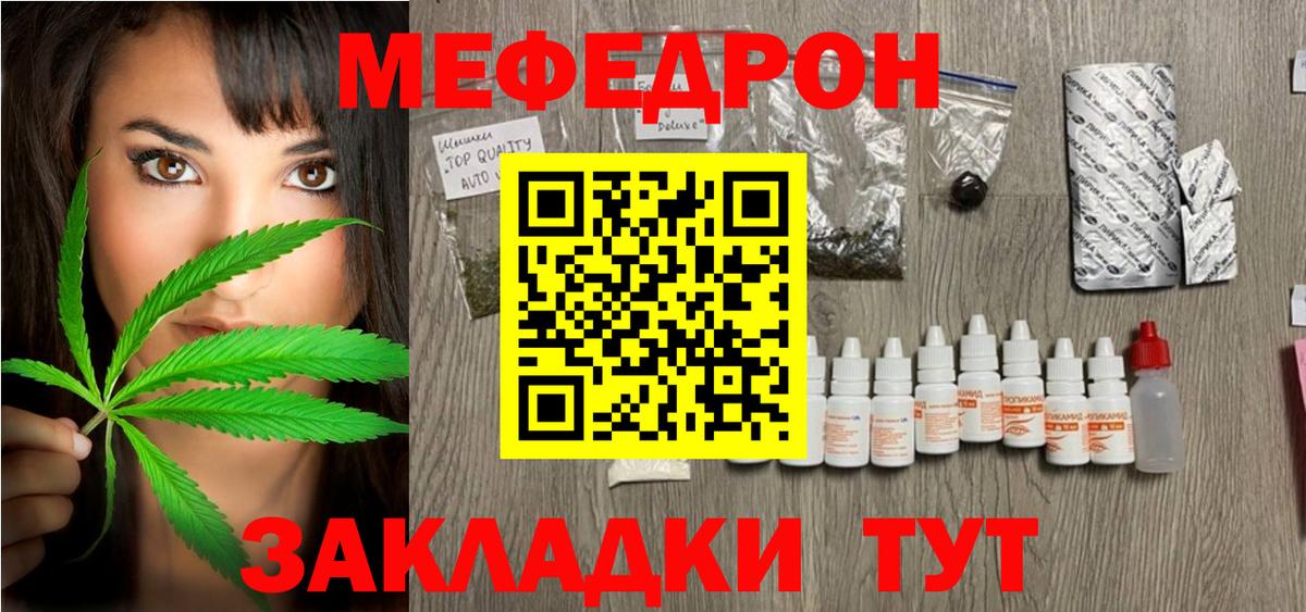 Альфа ПВП Лениногорск