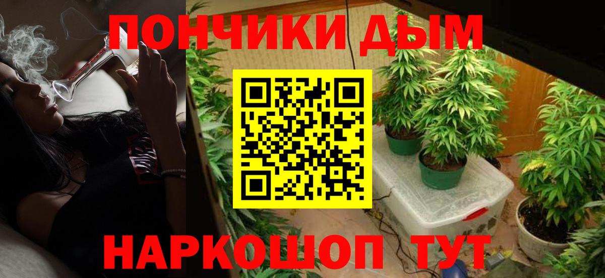 Шишки марихуана THC 21%  Бошки марихуана Ganja  Бошки марихуана MAZAR  Лениногорск  Каннабис MAZAR  Вход с VPN 